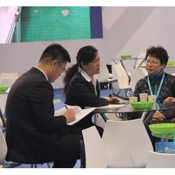 2021年中國西安國際工業(yè)智能及動力