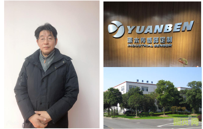 QQ圖片20210121170904