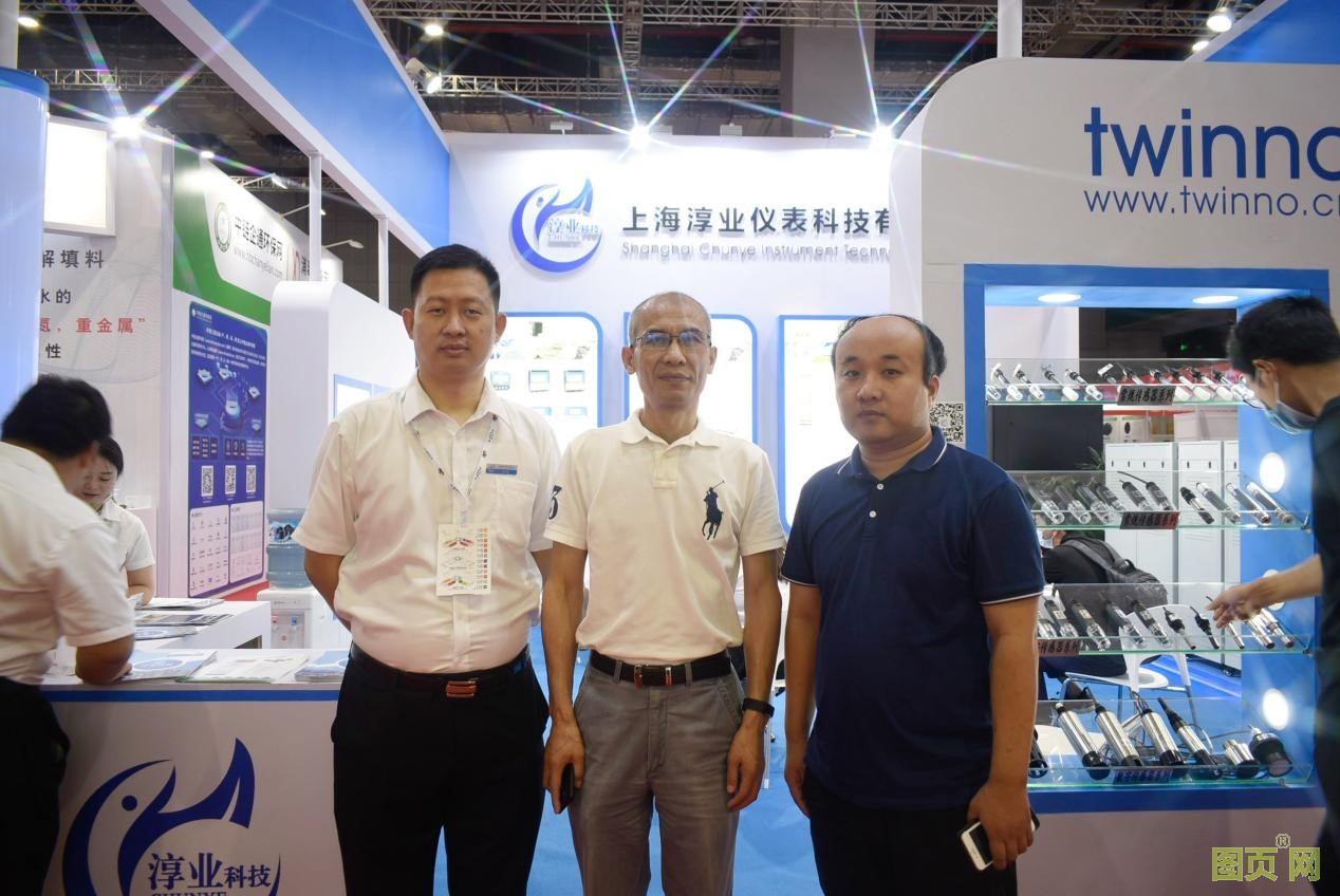上海淳業(yè)儀表科技有限公司參加展會活動照片 上海淳業(yè)儀表科技有限公司參加展會活動照片