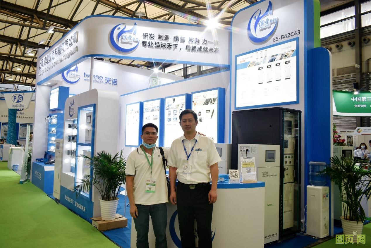 上海淳業(yè)儀表科技有限公司參加展會活動照片03 上海淳業(yè)儀表科技有限公司參加展會活動照片03