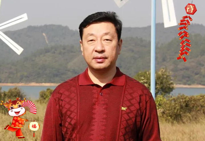 深圳市順源科技有限公司 總經(jīng)理于廣沅給大家拜個早年