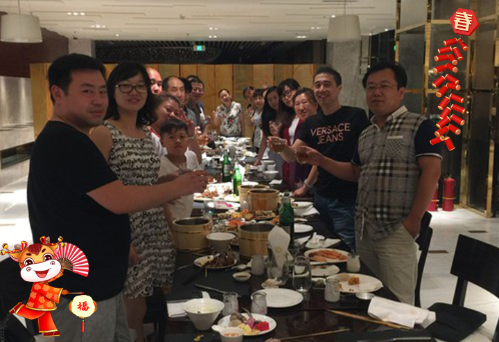 天津宇創(chuàng)屹鑫科技有限公司 總經(jīng)理芮力給大家拜個(gè)早年