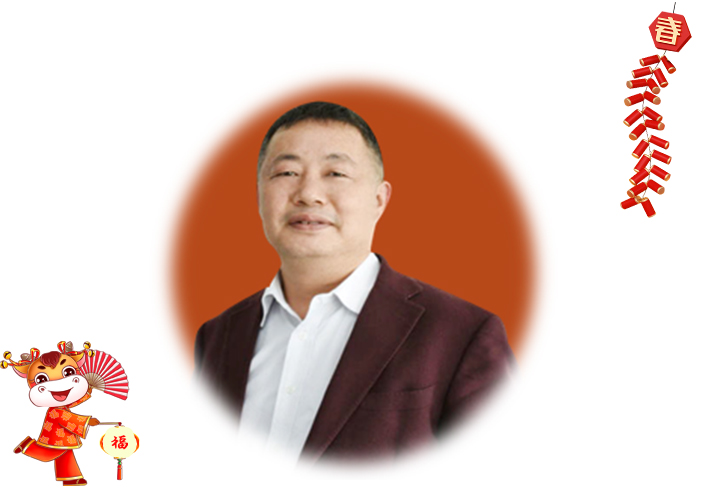 深圳市云傳智聯(lián)技術(shù)有限公司 董事長段立新給大家拜個早年