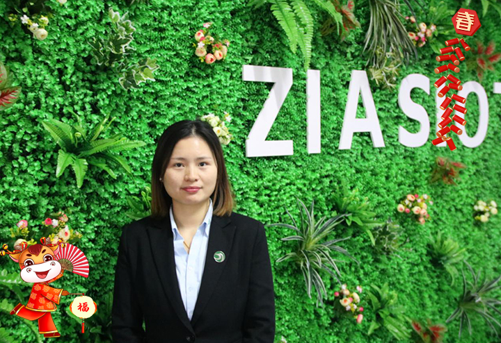 上海申獅物聯(lián)網科技有限公司 副總經理吳聰給大家拜個早年