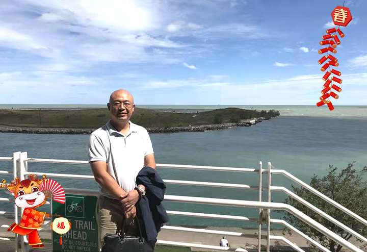 合肥皖科智能技術(shù)有限公司 董事長陳錦榮給大家拜個早年