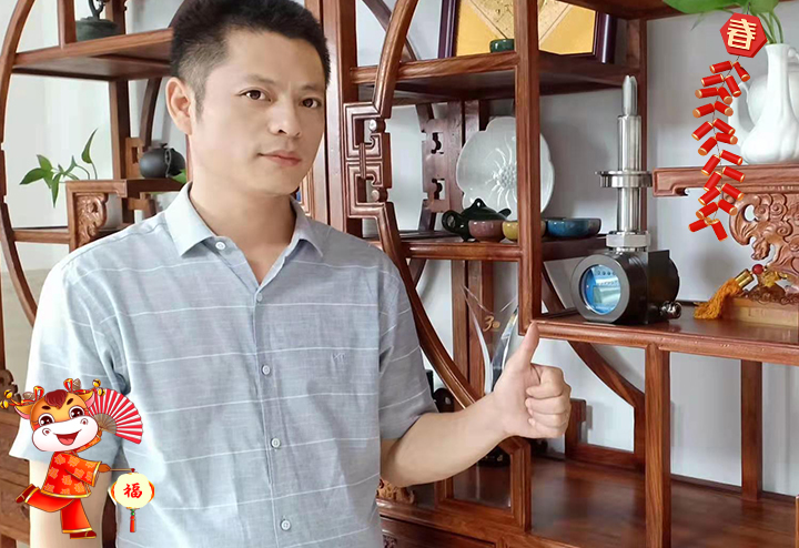 珠海沃克爾自動化科技有限公司 總經(jīng)理王發(fā)根給大家拜個早年