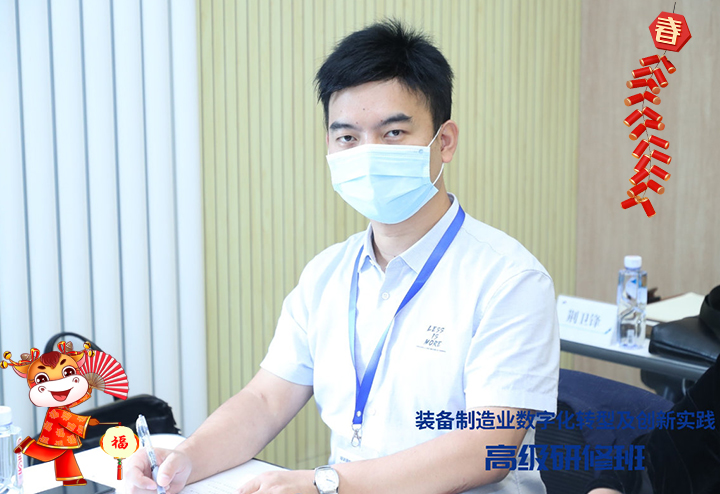 陜西創(chuàng)威科技有限公司 總經(jīng)理吳洪威給大家拜個早年