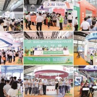 2021湖北老博會(huì)|河南老博會(huì)|廣東老博會(huì)|澳門(mén)養(yǎng)老康復(fù)展會(huì)