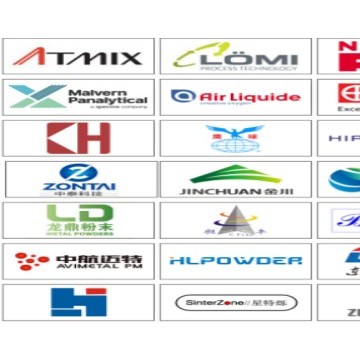 2021中國(guó)（廣州）國(guó)際粉末冶金、硬