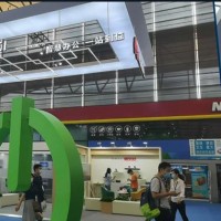 2021上海國(guó)際智慧辦公展