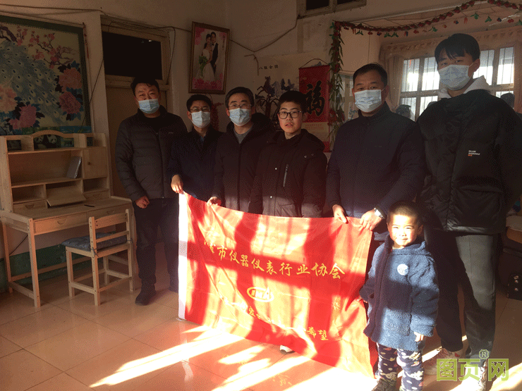 沂源南魯山鎮(zhèn)勝家莊村04