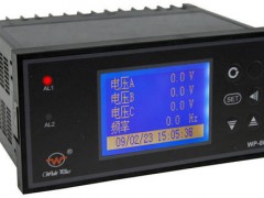 果斷收藏：無(wú)紙記錄儀有什么功能？