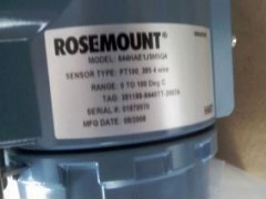 羅斯蒙特變送器總線發(fā)射機(jī)的優(yōu)點(diǎn)有哪些？