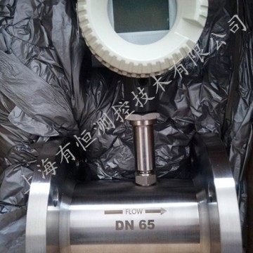 LWGY自來水流量計 酸堿溶液流量計