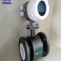 法蘭連接管道式電磁流量計