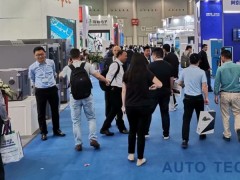 2021 廣州國際汽車電子技術(shù)展覽會︱觀眾登記火熱報名中！