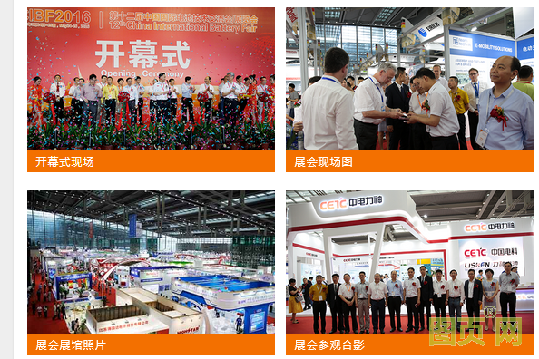 QQ圖片20210205211624