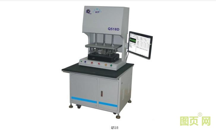 在線檢測(cè)儀