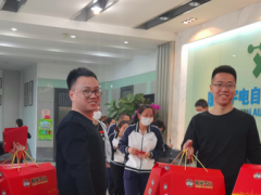 新年福利丨有一種年味叫公司發(fā)年貨啦！