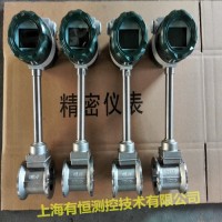 富氧空氣流量計(jì)|LUGB蒸汽渦街流量計(jì)