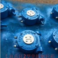 QDX3蝸輪執(zhí)行器 蝸輪閥門執(zhí)行器 蝶閥專用減速機