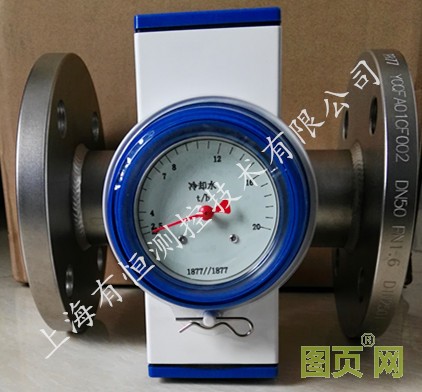 上海有恒機(jī)械式流量開關(guān)