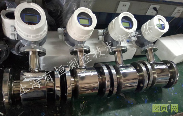 有恒電磁流量計 (2)