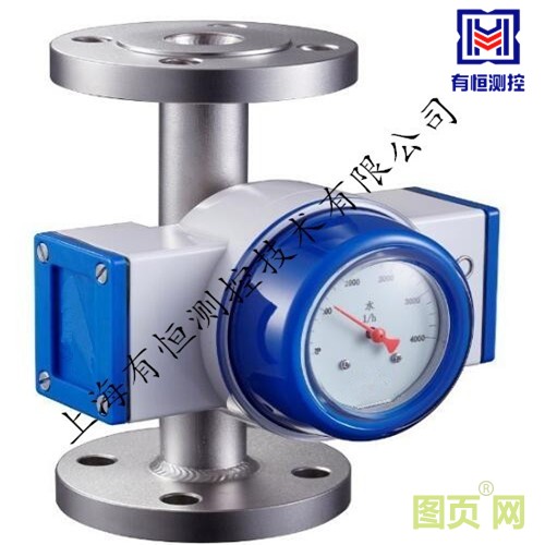 機械式水流量開關(guān)上海有恒