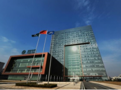 新時代特色 南瑞集團(tuán)召開2021黨風(fēng)廉政建設(shè)和反腐工作會議