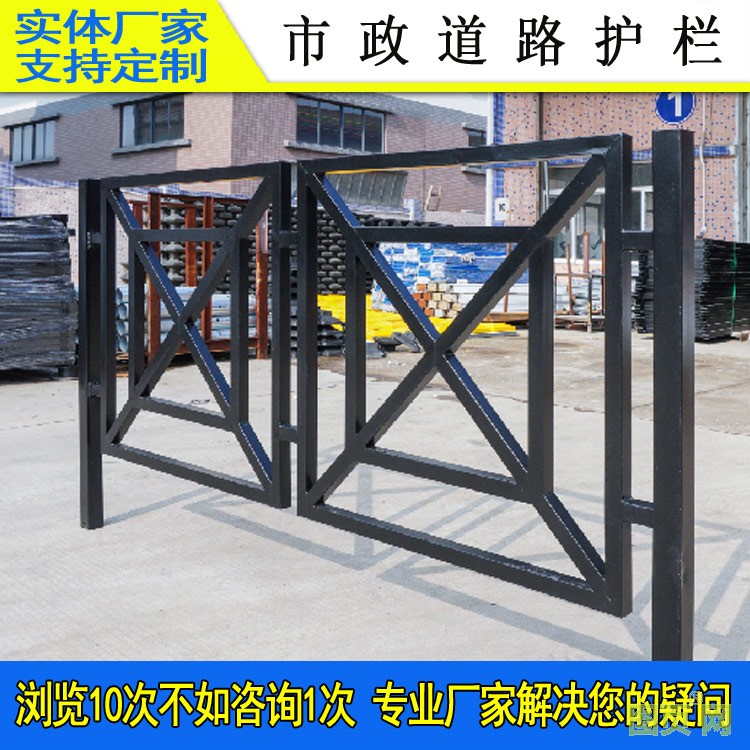 回字型護(hù)欄-19