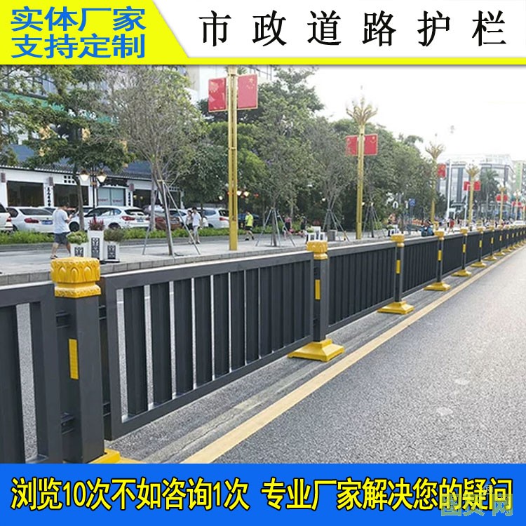 深標(biāo)3型護(hù)欄12