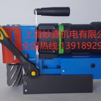 體積小，重量輕，狹窄小空間選用鉆孔鉆機(jī)MDLP45