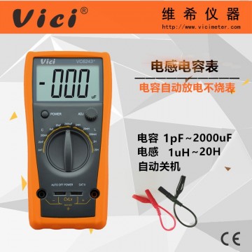 數(shù)字電感電容表VC6243+ 自動(dòng)放電防
