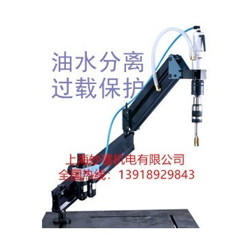 絲錐不易折斷，扭力保護(hù)，油水分離