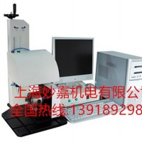打印深度大，功率低，自動(dòng)化高的氣動(dòng)打標(biāo)機(jī)MJ201