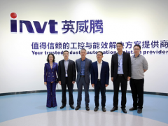 深圳光明區(qū)區(qū)委常委、統(tǒng)戰(zhàn)部部長一行蒞臨英威騰調(diào)研指導