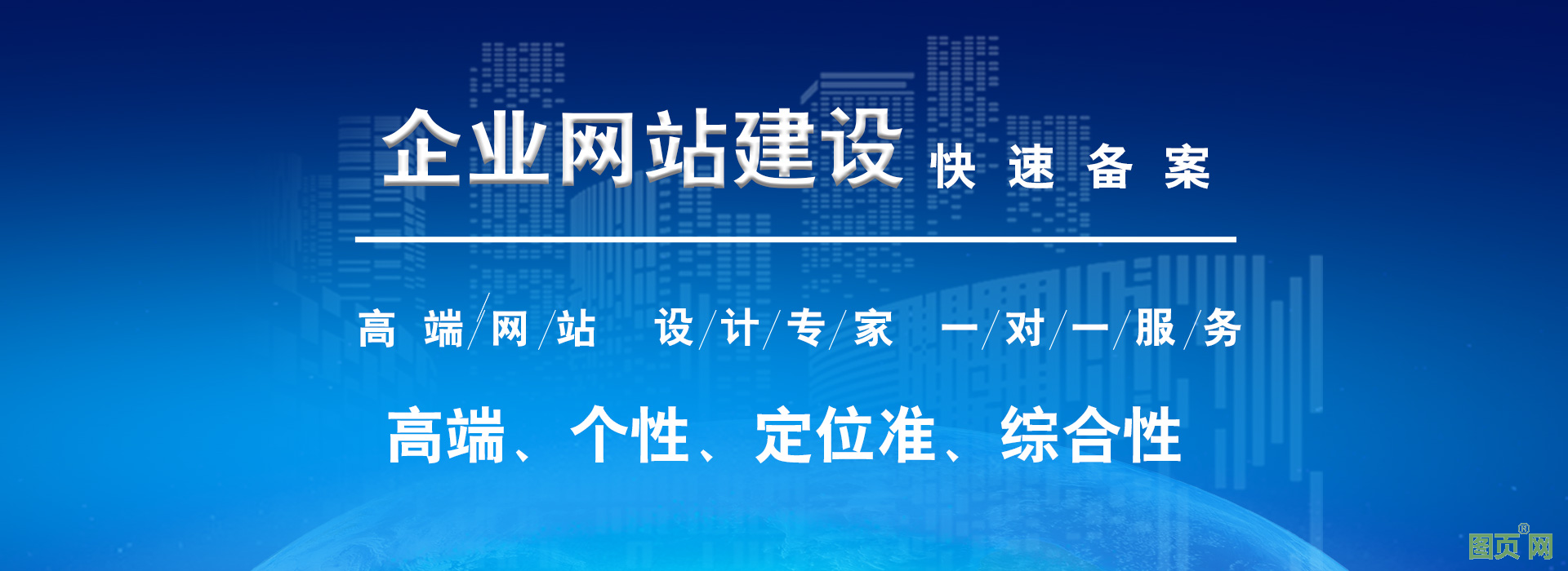 微信圖片_20210306151412