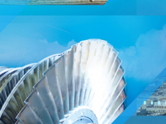 智慧智能 技術(shù)聯(lián)動 上海電氣電站集團(tuán)中標(biāo)聯(lián)盛紙業(yè)新建項目