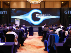 加速5G 發(fā)展未來 施耐德電氣發(fā)布5G+無人行車解決方案白皮書