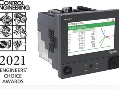 施耐德電氣榮獲2021年度"工程師選擇獎(jiǎng)"