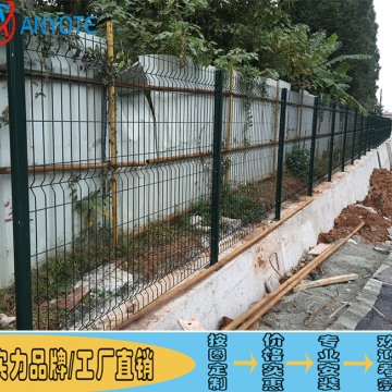 歐式圍欄網(wǎng)圖集 歐美庭院護欄網(wǎng) 公