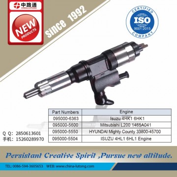 博世電磁閥壓帽110356油嘴鐵帽