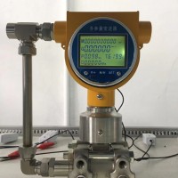 弘興儀表 HX3052多參量變送器生產(chǎn)廠家