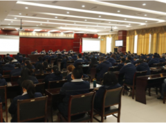 深化改革，強(qiáng)化創(chuàng)新 維博公司召開2021年工作會(huì)