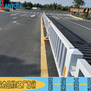 高州公路甲型護(hù)欄 車(chē)行道分隔欄圖片