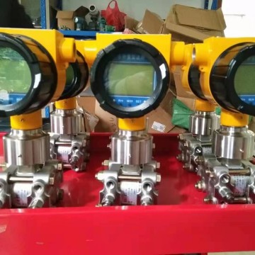 弘興儀表HX3052多參量變送器配孔板