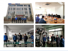 中國(guó)儀器儀表學(xué)會(huì)到訪北京瑞普三元儀表有限公司平谷馬坊廠區(qū)調(diào)研指導(dǎo)工作