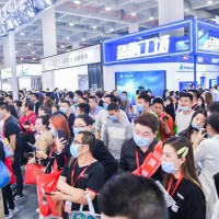 2021美妝新零售渠道直播賦能大會|CIBE廣州國際美博會