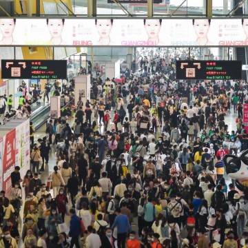 2021上海國(guó)美博會(huì)有范摩登盡顯腔調(diào)