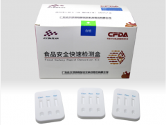 食品安全零容忍，食安科技快檢技術助力3·15“瘦肉精”檢測